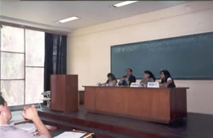COLEGIO DE PROFESORES DEL PERU - DECANO NACIONAL DR. LUIS PALACIOS REYES EXPONE EN FACULTAD DE EDUCACION DE LA UNMSM
